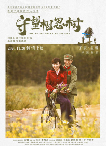 福利微拍一区二区