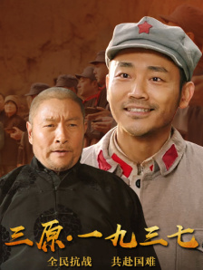 福利微拍一区二区